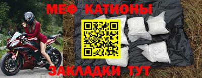 гидра Первоуральск