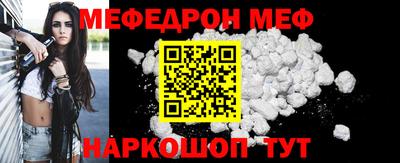 гидра Первоуральск