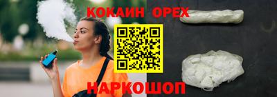 mdpv Партизанск