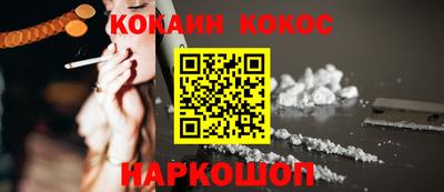 mdpv Партизанск