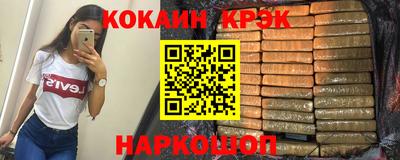 mdpv Партизанск