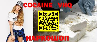mdma Пенза