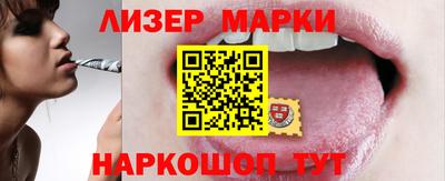 mdma Пенза