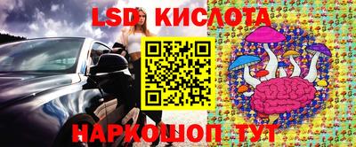 mdpv Партизанск