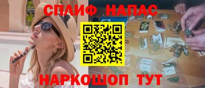 гидра Первоуральск