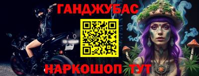 гидра Первоуральск
