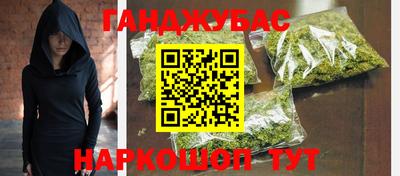 mdma Пенза