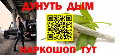 mdpv Партизанск
