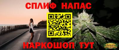 mdpv Партизанск