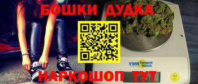 mdpv Партизанск