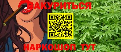 mdpv Партизанск