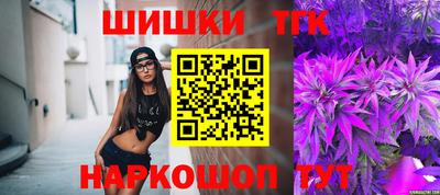 mdma Пенза