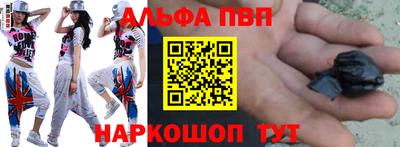 mdpv Партизанск