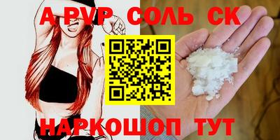 mdma Пенза