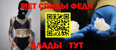mdma Пенза