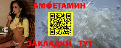 гидра Первоуральск