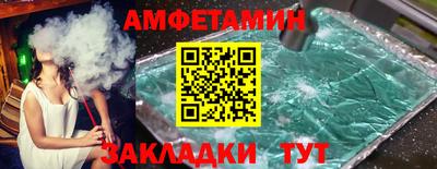 mdpv Партизанск