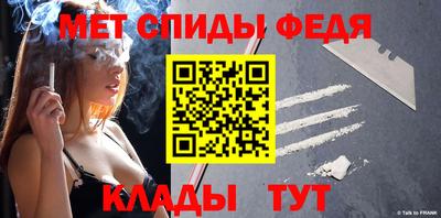 mdpv Партизанск