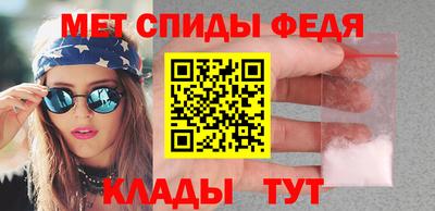 mdpv Партизанск