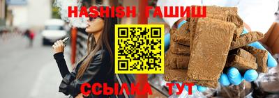 mdpv Партизанск