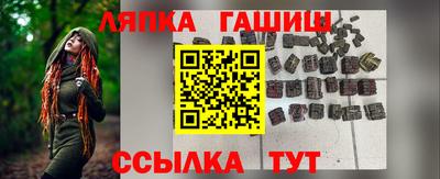 mdma Пенза