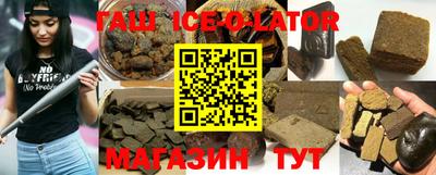 mdpv Партизанск