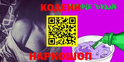 mdma Пенза