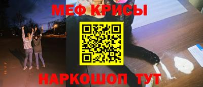 гидра Первоуральск