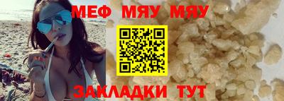 mdma Пенза