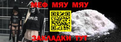 mdma Пенза