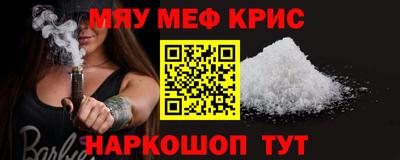 mdma Пенза