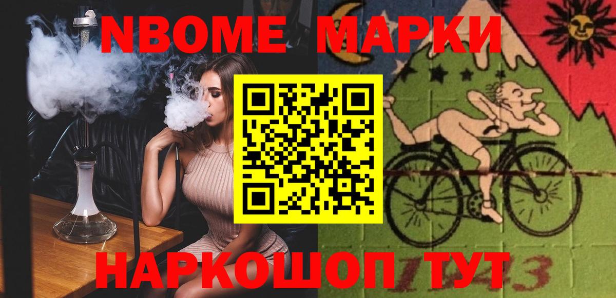Лсд 25 экстази ecstasy  LSD-25 экстази ecstasy  Санкт-Петербург  Вход с VPN 